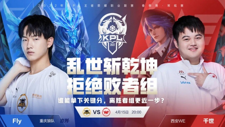 的角色定位 的角色定位